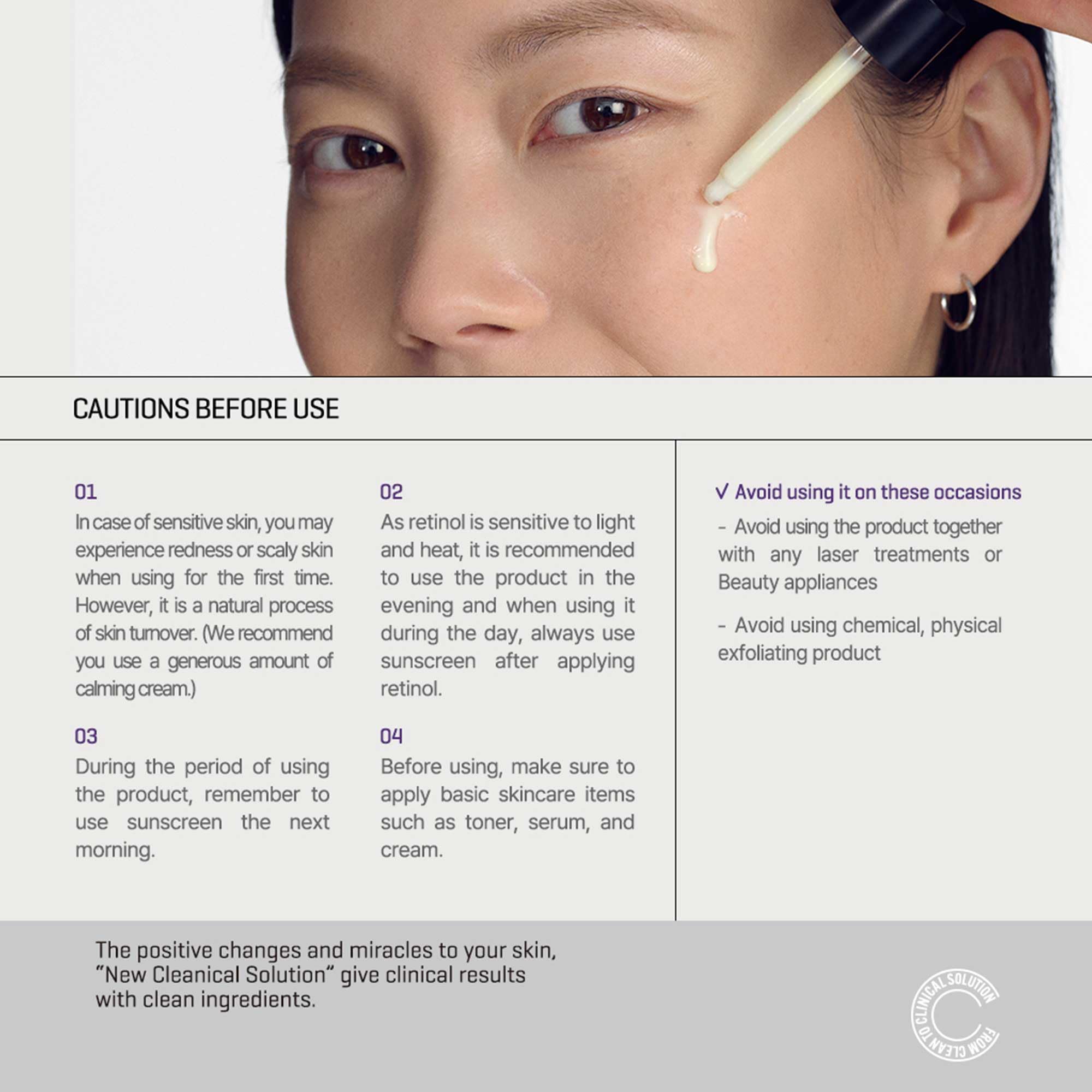 SOME BY MI Retinol Intense Trial Kit - Serum and Eye Cream, 0.33Oz - Mild Korean 0.1% Retinol Face Serum and Eye Cream for Beginner - Skin Texture, Elasticity and Under Eye Care - Korean Skin Care - Image 8